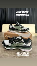 Asics, Hardloopschoenen, Nieuw, Ophalen of Verzenden, Hardlopen