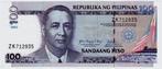 23-1956 Filippijnen 100 piso 2009, Postzegels en Munten, Bankbiljetten | Azië, Los biljet, Zuidoost-Azië, Verzenden