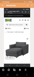 Vimle fauteuil Ikea, Zo goed als nieuw, Ophalen