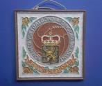 Porceleyne Fles 1949 KNVB Nrd Brabant Cloisonné tegel P25-14, Antiek en Kunst, Antiek | Wandborden en Tegels, Verzenden