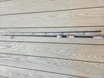 Shimano spinhengel, Ophalen of Verzenden, Nieuw, Werphengel