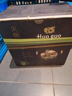 Chinese fondue, Witgoed en Apparatuur, Fonduesets, Ophalen of Verzenden, Zo goed als nieuw