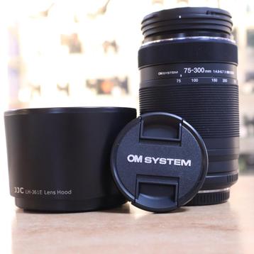 Olympus 75-300mm in nieuwstaat (Harderwijk) beschikbaar voor biedingen