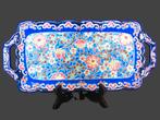 Serveerschaal Milieu de table Emaux de Longwy, Antiek en Kunst, Ophalen
