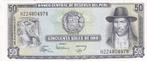 Peru 50 soles de oro 15-12-1977, Verzenden, Zuid-Amerika, Los biljet