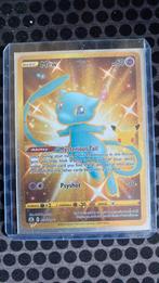 Mew pokemon kaart, Ophalen, Nieuw