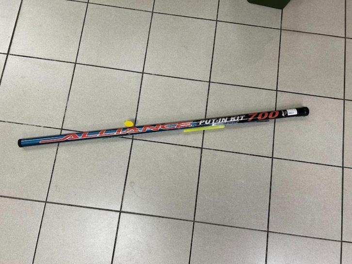 Insteekhengelset  - Albatros Alliance Put-in 7m, Watersport en Boten, Hengelsport | Algemeen, Nieuw, Complete hengel, Ophalen