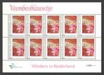 Postzegels Vlinders in Nederland: Veenbesblauwtje, Postzegels en Munten, Postzegels | Nederland, Ophalen of Verzenden, Na 1940