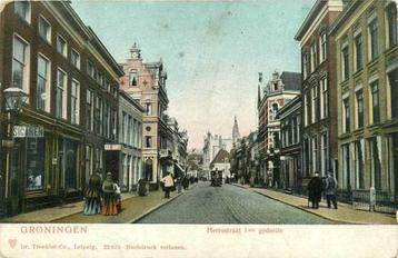 (300-214-023) Groningen Heerestraat 1e gedeelte beschikbaar voor biedingen