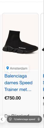 Balenciaga Speed Trainer Unisex, Ophalen of Verzenden, Nieuw, Zwart, Sneakers of Gympen