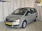 Opel Zafira 2.2 Temptation|AUTOMAAT|NAP|7p.|AIRCO|CRUISE|APK, Auto's, 4 cilinders, 150 pk, 7 stoelen, Origineel Nederlands