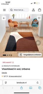 Modern Brown/Tan/Cream Area Wool Rug Carpet 120x170cm, Ophalen, 100 tot 150 cm, Zo goed als nieuw, 150 tot 200 cm