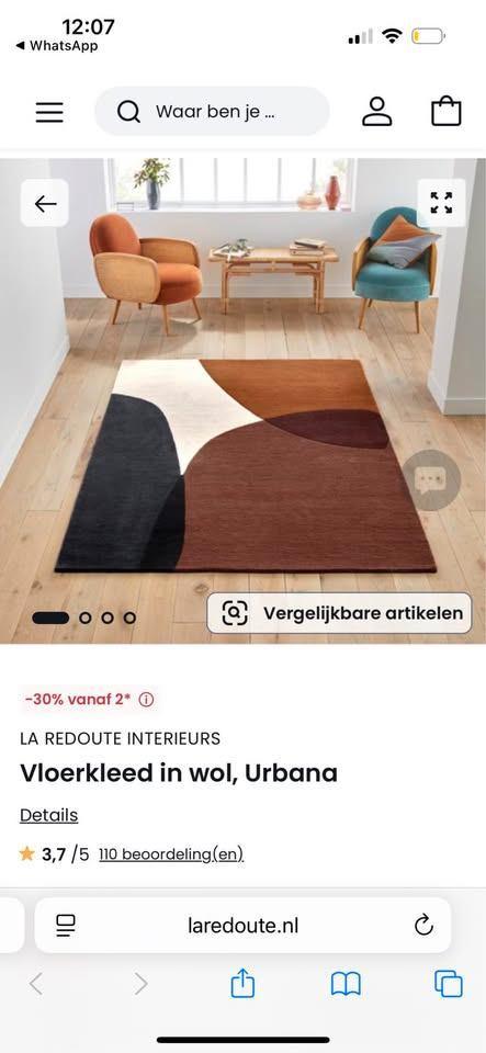 Modern Brown/Tan/Cream Area Wool Rug Carpet 120x170cm, Huis en Inrichting, Stoffering | Tapijten en Kleden, Zo goed als nieuw