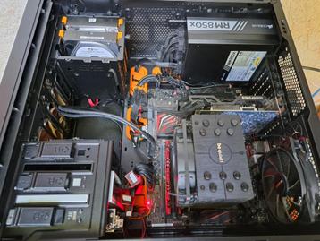 extreem stille PC Intel i5-6600k /16GB /2,5 TB /GTX 750Ti beschikbaar voor biedingen