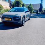 Citroën C4 Cactus 1.2 Shine Bruin DB vervangen en Panorama, Stof, 1199 cc, Bruin, 995 kg