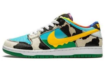 Nike Dunk sb powerpuff girls schoenen | MAAT 36 T/M 47. beschikbaar voor biedingen