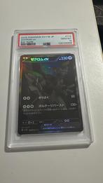 Zekrom Black Bolt Japans PSA 10, Hobby en Vrije tijd, Verzamelkaartspellen | Pokémon, Ophalen of Verzenden, Zo goed als nieuw