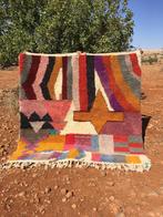 Tapijt Boujaad 192 x 202 cm, 150 tot 200 cm, Rechthoekig, Ethnique, Crème