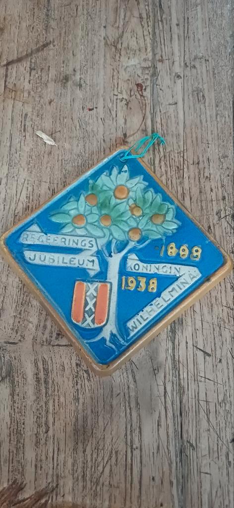 Koninklijk Jubileum Tegeltje Wilhelmina 1898-1938, Antiek en Kunst, Antiek | Wandborden en Tegels, Ophalen of Verzenden