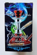 Waterpijp shisha, Verzamelen, Rookartikelen, Aanstekers en Luciferdoosjes, Verzenden, Nieuw, (Water)pijp