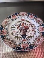 Wandbord merknaam Makkum/Delfts, Antiek en Kunst, Ophalen of Verzenden