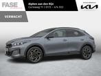 Kia XCeed 1.5 T-GDI GT-Line | Stoel-/stuurverwarming | Camer, Auto's, Kia, Nieuw, Te koop, 160 pk, Alcantara