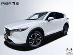 Mazda CX-5 2.0 e-SkyActiv-G M Hybrid 165 Advantage | AUTOMAA, Auto's, Mazda, Te koop, 14 km/l, Gebruikt, 750 kg