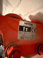 Nitchi 1T Loopkat - Nieuw!, Ophalen, Nieuw, Benzine, Handgedragen