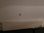 Radiator Heimeijer 225 cm lang x 50 cm hoog kleur Wit, Ophalen, 30 tot 80 cm, Radiator, 150 cm of meer