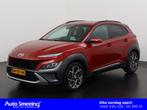 Hyundai Kona 1.6 GDI HEV Fashion | Head Up | Camera | Adapti, Auto's, Hyundai, Stof, Gebruikt, Euro 6, Electronic Stability Program (ESP)