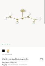 Hang lamp westwing, Ophalen of Verzenden, Zo goed als nieuw