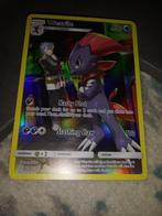 Weavile 238/236 Cosmic Eclipse, Ophalen of Verzenden, Zo goed als nieuw
