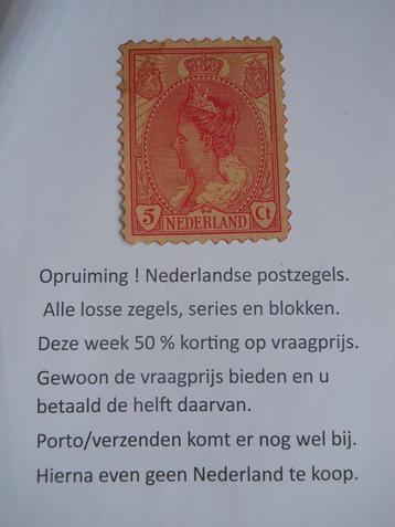 Nederland Opruiming Losse zegels, series en blokken - 50 % beschikbaar voor biedingen