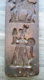 Om 1800-1850 Hollandse Koekplank Speculaasplank Volkskunst, Antiek en Kunst, Antiek | Keukenbenodigdheden, Ophalen of Verzenden