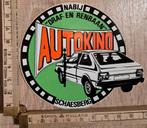 Vintage sticker Autokino drive in Datsun Sunny, Ophalen of Verzenden, Zo goed als nieuw