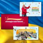 Uitstapje naar keuze 1 ticket, Tickets en Kaartjes, Eén persoon, Ticket of Toegangskaart