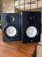 Yamaha HS7 Studio Monitors, Gebruikt, 60 tot 120 watt, Front, Rear of Stereo speakers, Ophalen