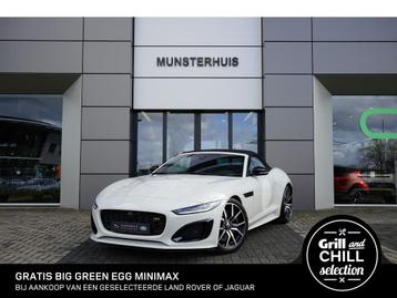 Jaguar F-Type Convertible P575 AWD R ZP Edition | Limited Ed beschikbaar voor biedingen
