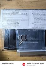 SEIKO ASTRON TITANIUM, Sieraden, Tassen en Uiterlijk, Horloges | Heren, Gebruikt, Polshorloge, Overige materialen, Ophalen of Verzenden