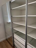 Kledingkast ikea Pax, Ophalen, 200 cm of meer, Zo goed als nieuw, Ikea PAX