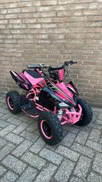 Nieuwe elektrische kinderquad 1000Watt 36Volt roze, Ophalen, Nieuw