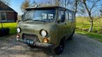 Uaz 452 Buchanka, Bukanka 4x4- op kenteken apk&wegenbel vrij, Auto's, Overige Auto's, 74 pk, 4 cilinders, 4 stoelen, Bedrijf