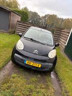 Auto, Auto's, Voorwielaandrijving, Stof, 765 kg, 0 kg