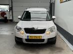 Skoda Yeti 1.2 TSI Comfort Arctic, Auto's, Te koop, Geïmporteerd, 5 stoelen, Benzine