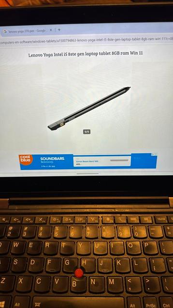 Gezocht Lenovo Yoga 370 Pen Wie Heeft Nog 1 Liggen beschikbaar voor biedingen