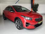 Kia Xceed 1.4 T-GDi 140pk DCT7 ExecutiveLine, Pano, JBL BOMV, XCeed, 4 cilinders, Leder, Bedrijf