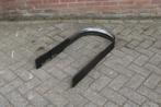 U-mes 40 cm, Ophalen, Nieuw
