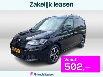 Volkswagen Caddy Cargo 2.0 TDI 75 EDITION 75 Edition / Leder beschikbaar voor biedingen