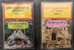 2 oude Efteling cassettebandjes. 1970 en 1979. Zeldzaam., Ophalen of Verzenden, Gebruikt, Beeldje of Poppetje