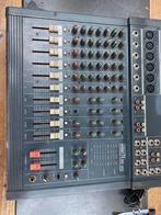 Inter m mx-642 mengtafel, Muziek en Instrumenten, Mengpanelen, Ophalen of Verzenden, Zo goed als nieuw